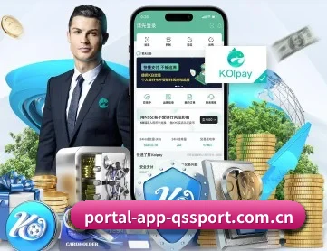 m.portal-app-qssport.com.cn APP