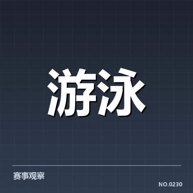 备战周期训练安排背后，球队战术调整与备战策略的深层思考